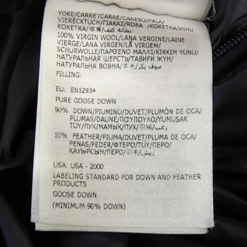 MONCLER IVRAIE Áo khoác lông - Hàng hiệu Chính hãng 888614