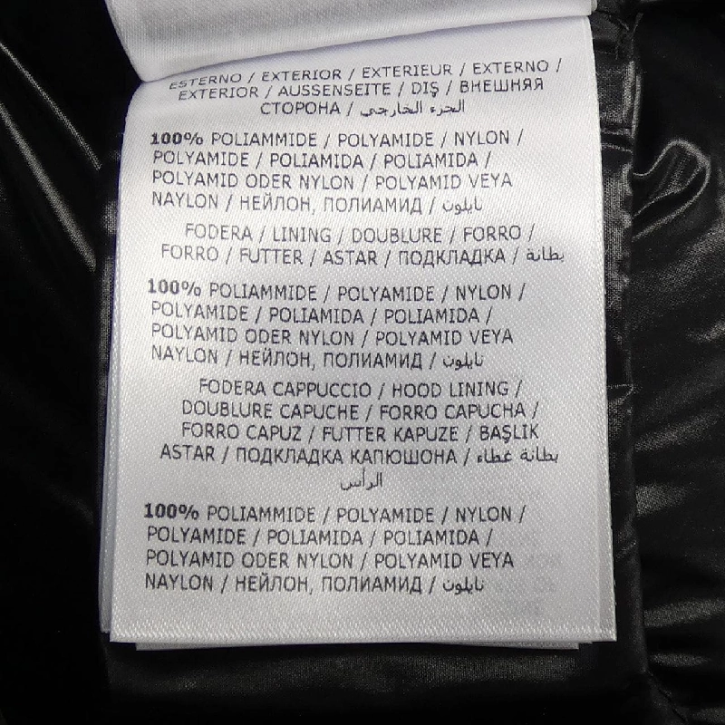 Áo khoác lông vũ MONCLER 636265