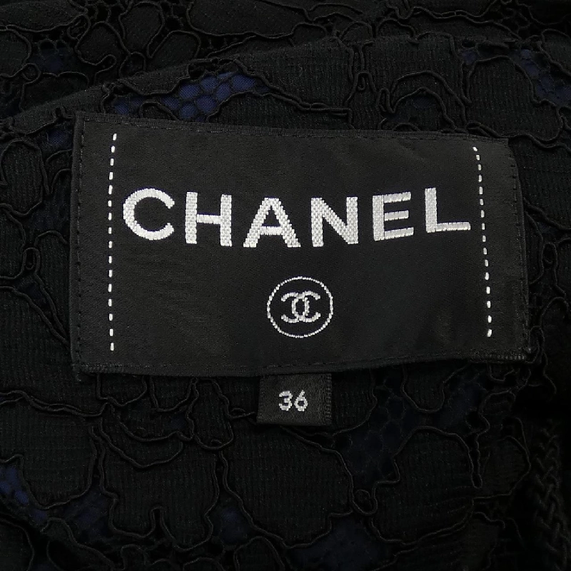 Áo khoác CHANEL - Hàng hiệu Authentic 824301