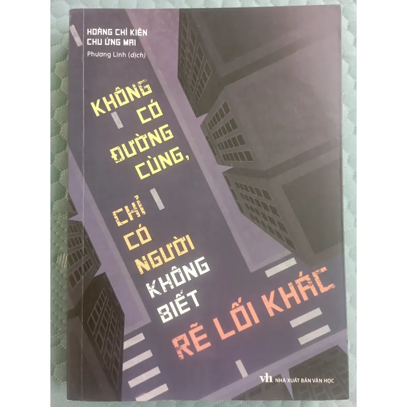 Tuổi trẻ đáng giá bao nhiêu + Cư xử như đàn bà  + Không có đường cùng (3 cuốn) 708667