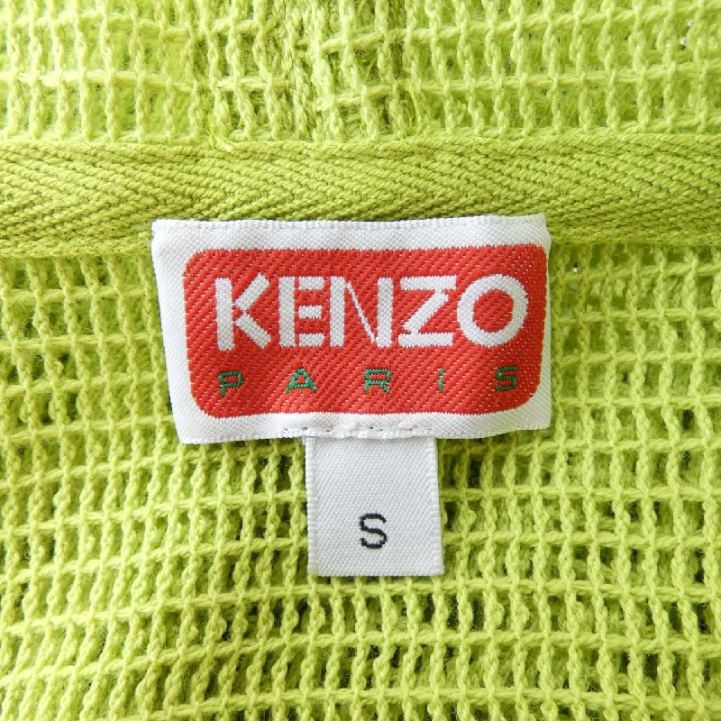 KENZO FF55SW2524CB Áo khoác - Hàng hiệu Authentic 891778