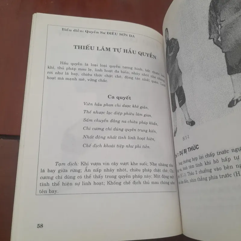THIẾU LÂM TỰ - HẦU QUYỀN 751950