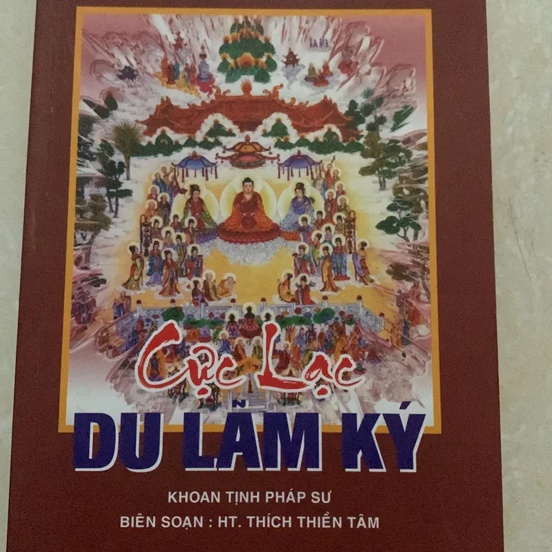 Cực lạn du lãm kí 694614