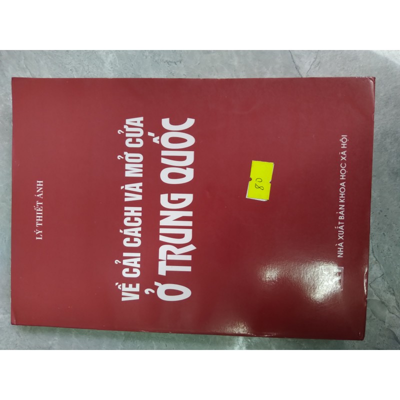 VỀ CẢI CÁCH VÀ MỞ CỬA Ở TRUNG QUỐC 192640