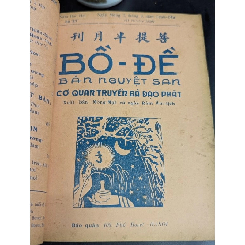 Tạp chí bồ đề nguyệt san cơ quan truyền bá đạo phật - nhiều tác giả ( từ số 25 -> 48 ) 472863