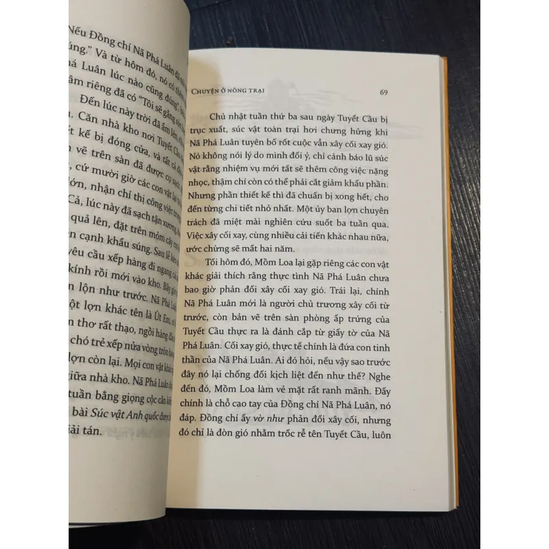 Combo 2c George Orwell 690476