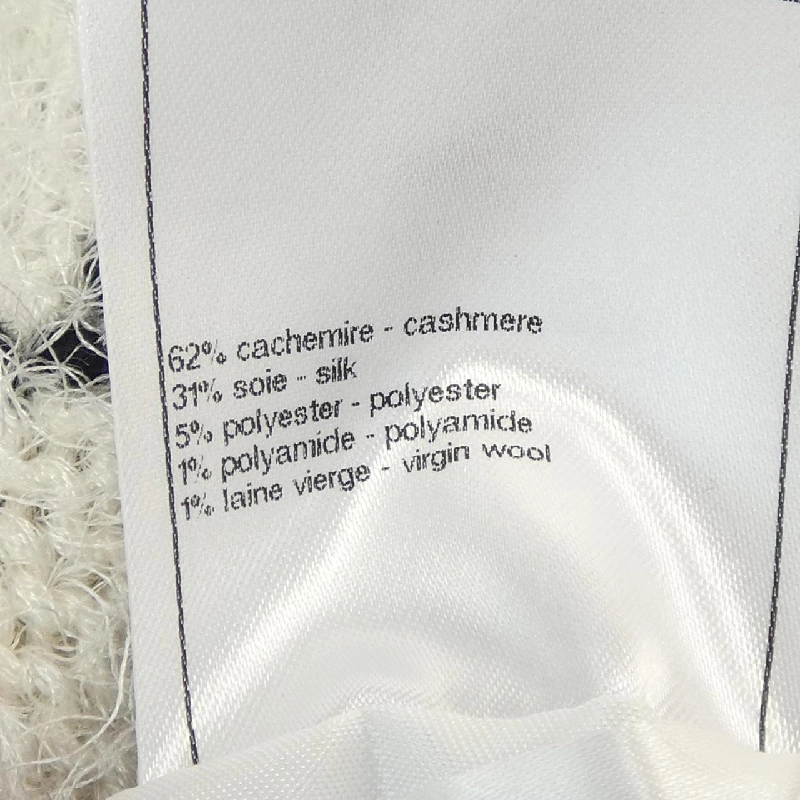 【Mã giảm giá】Chanel CHANEL Áo len 640516