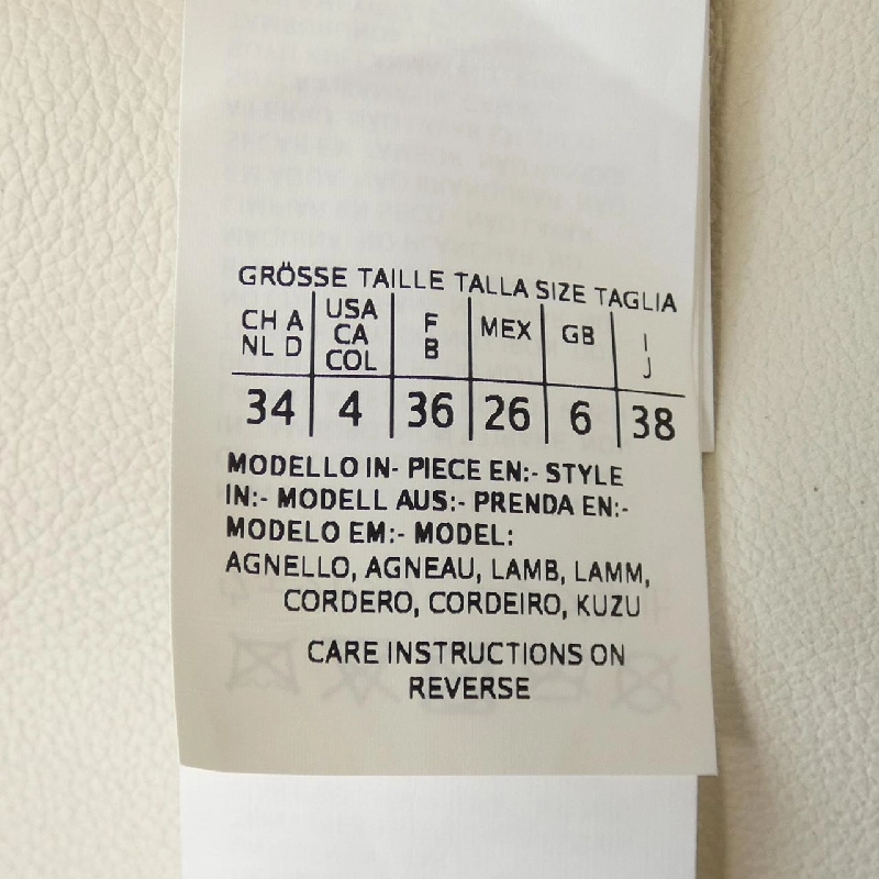 【Khuyến mãi】Áo khoác lông cừu Max Mara 640353