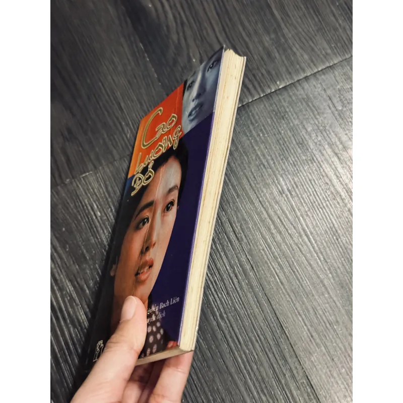 Cao lương đỏ 695436