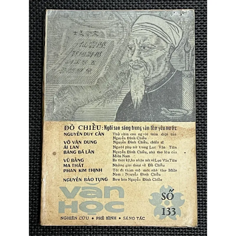 Đồ Chiểu : Ngôi sao sáng trong văn thơ yêu nước 993182