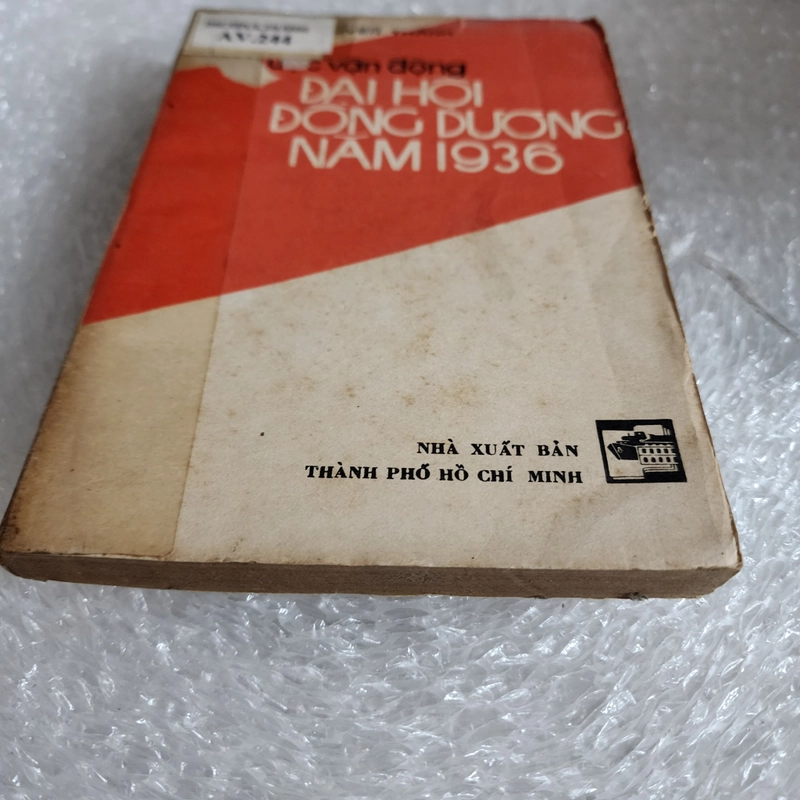 Cuộc vận động đại hội Đông Dương 1936 | Nguyễn Thành  463838