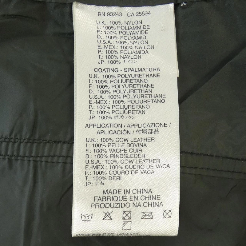 Áo khoác DIESEL - Hàng hiệu Authentic 884578