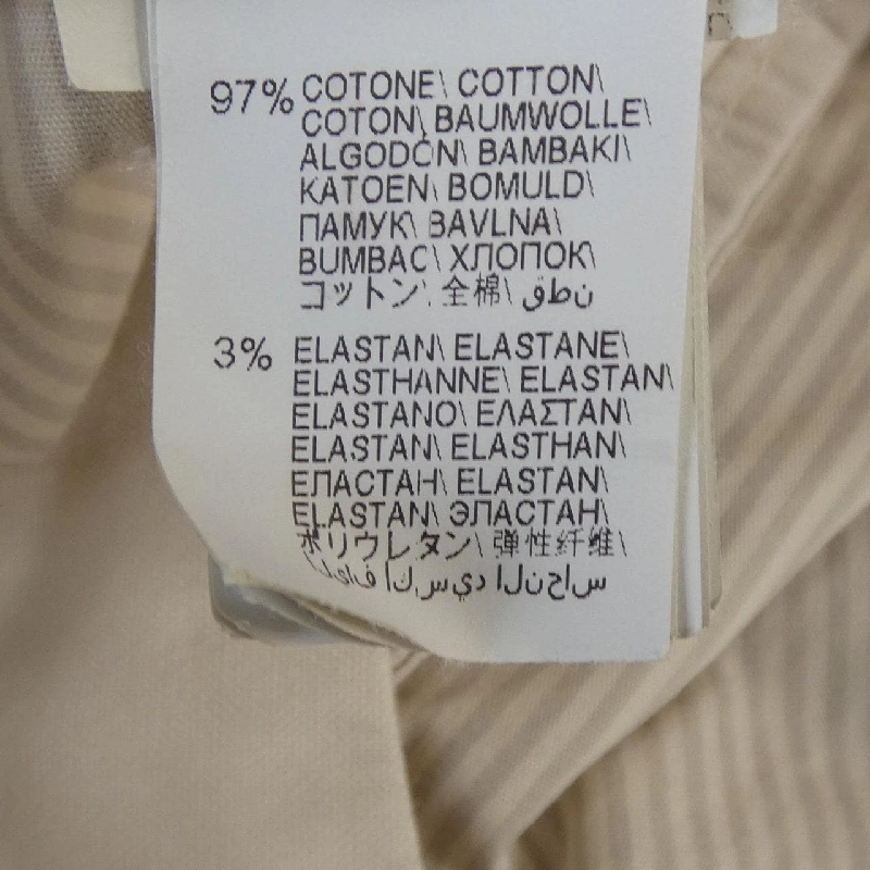 Quần BRUNELLO CUCINELLI - Hàng hiệu Authentic 889576