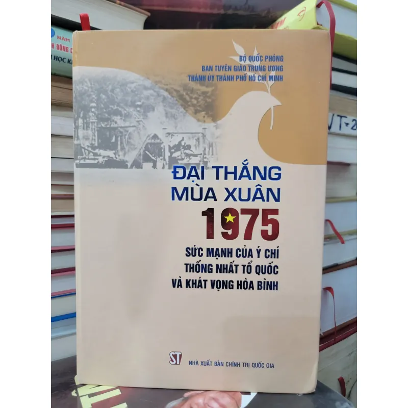 Đại thắng mùa xuân 1975 753147