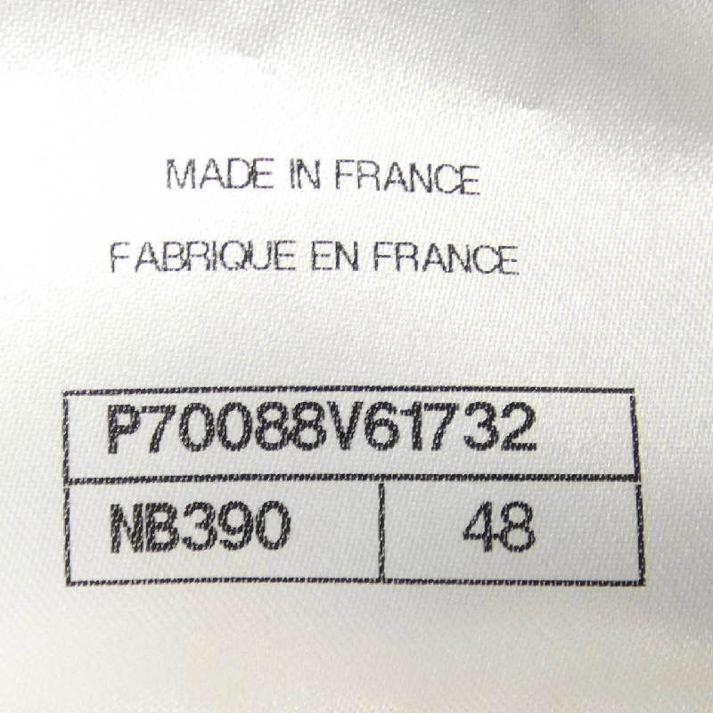 Jacket CHANEL P70088V61732 632384