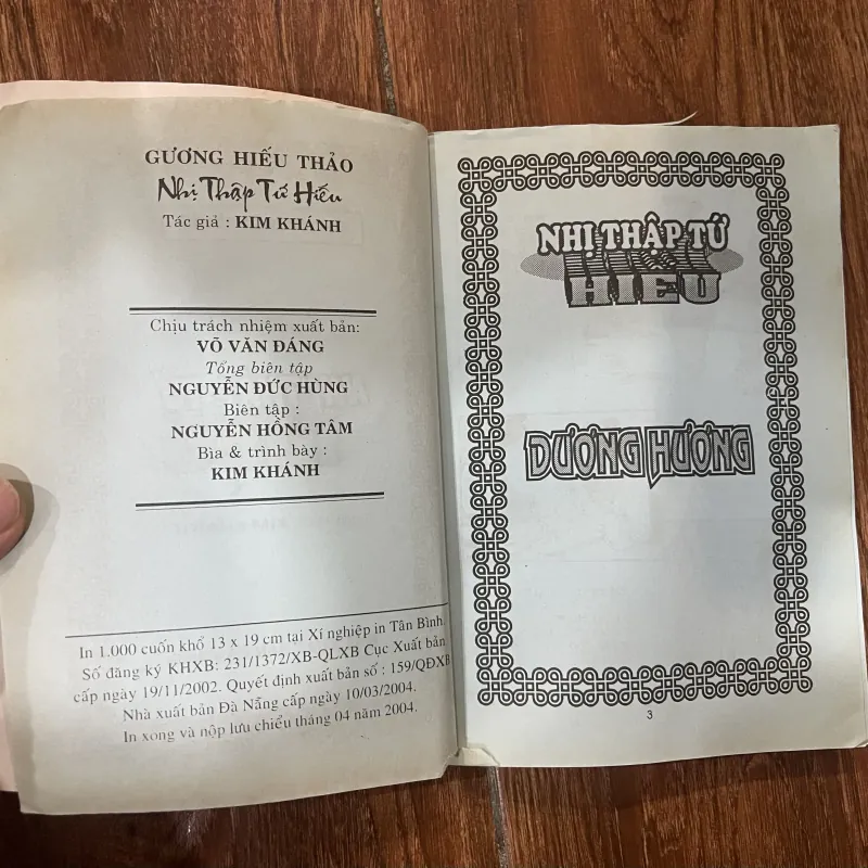 Nhị Thập Tứ Hiếu toàn tập  745441