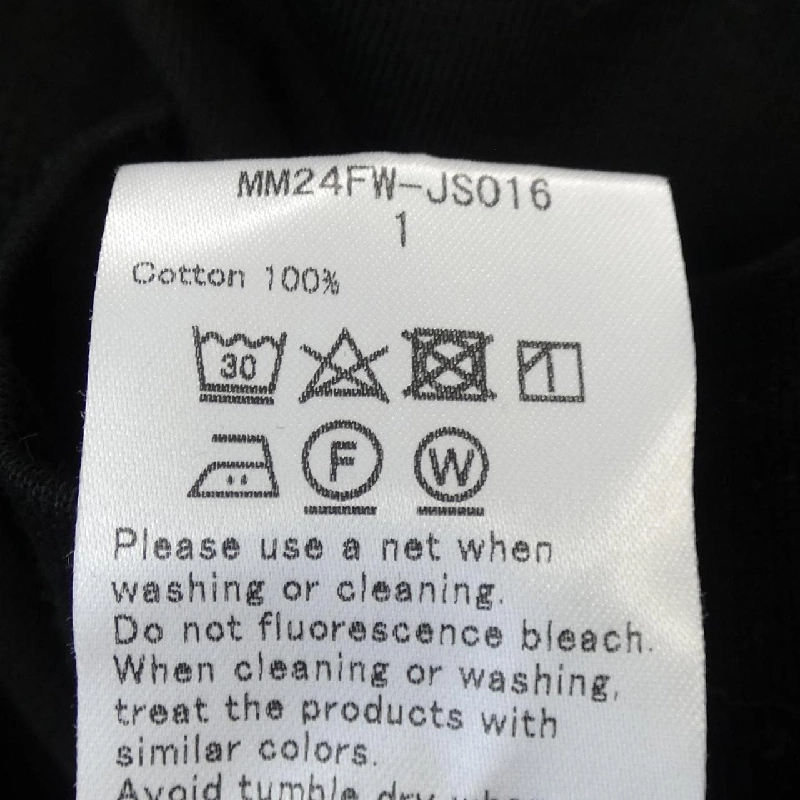 Mame Kurogouchi MM24FW-JS016 Đầm cắt - Hàng hiệu Authentic 809966