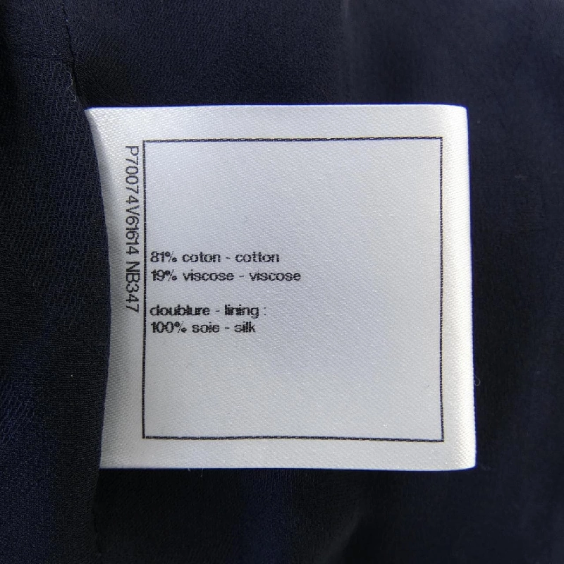 Jacket CHANEL P70074V61614 627966