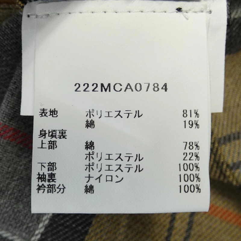 Áo khoác BARBOUR - Hàng hiệu Authentic 896798