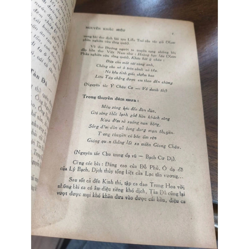 Luận đề về Tản Đà Nguyễn Khắc Hiếu - Nguyễn Văn Mùi & Nguyễn Sỹ Tế 126163