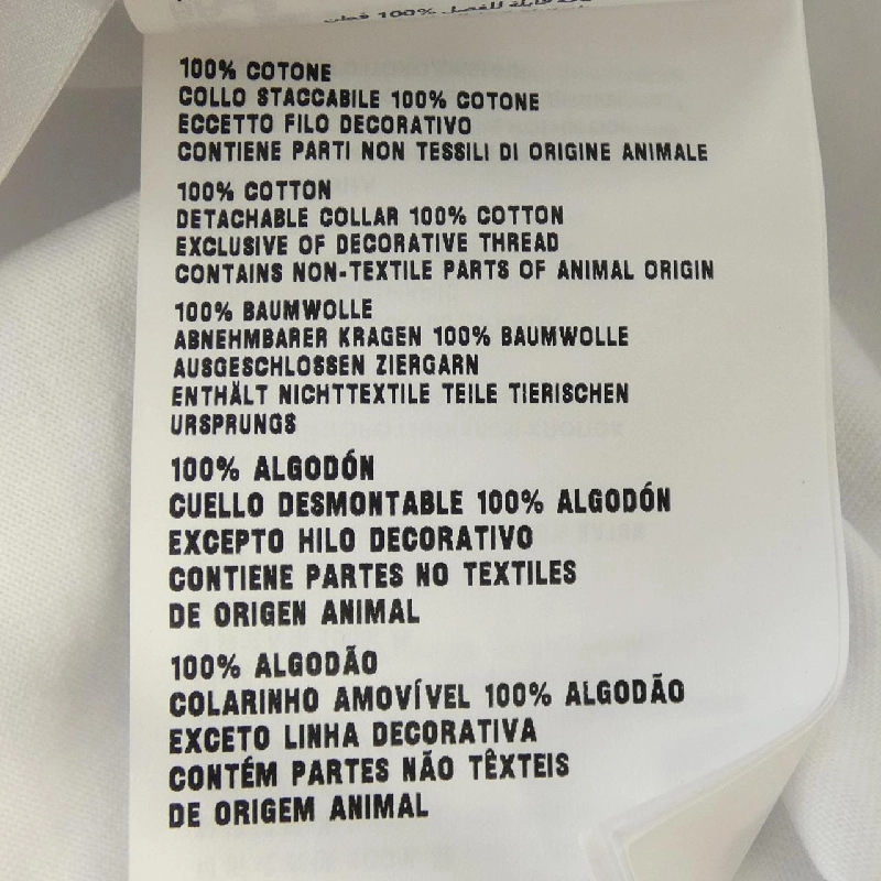 Áo thun MIU MIU MIU MIU logo MJN460 S231 11EC - Hàng hiệu Chính hãng 774578