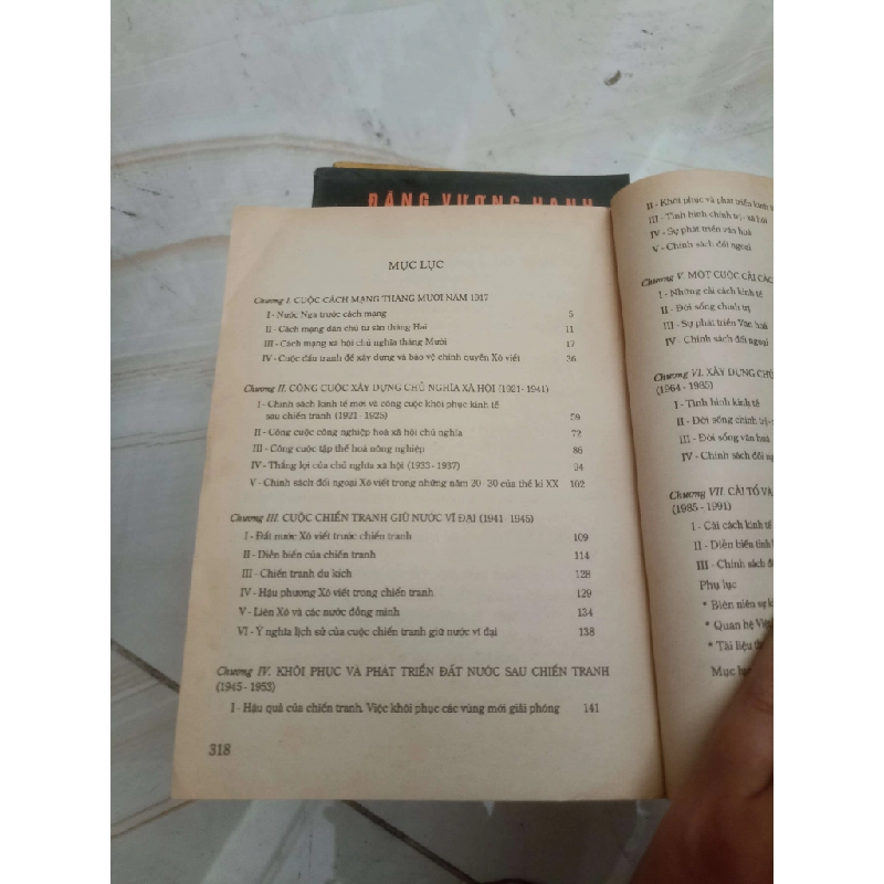 Lược sử Liên Bang Nga 1917 đến 1991 - Nguyễn Quốc Hùng (Lịch sử thế giới) VAVO 1028714