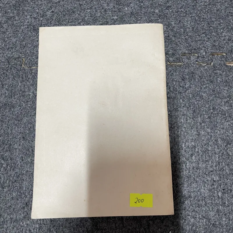 Tướng mệnh khảo luận - Vũ Tài Lục  (c47) 1002360