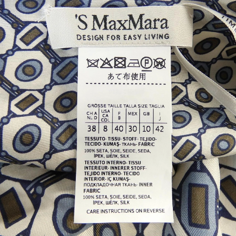 Đầm 'S Max Mara - Hàng hiệu Authentic 810497