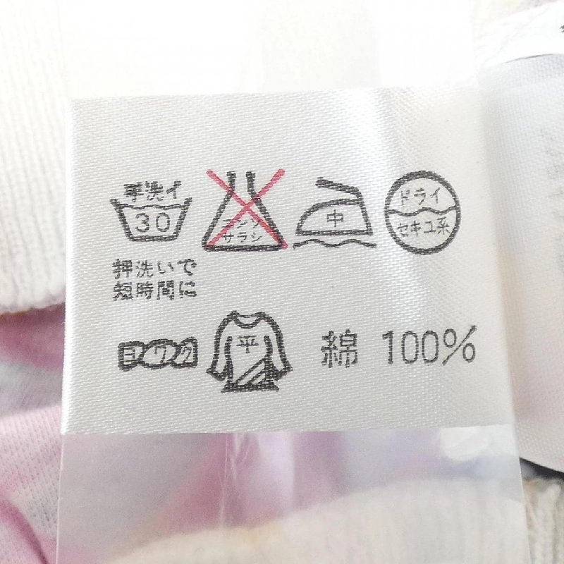 LEONARD Top - Hàng hiệu Authentic 824248