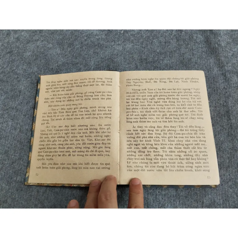 TRÊN NHỮNG NẺO ĐƯỜNG BIÊN GIỚI 606594