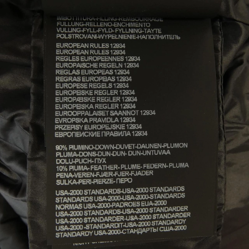 Áo khoác lông vũ DUVETICA BIBARI 632893