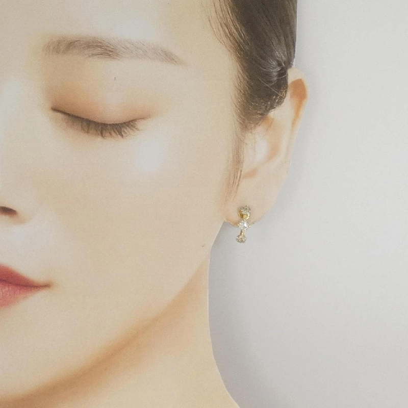 K18YG Bông tai kim cương 0.81CT - Hàng hiệu Chính hãng 867861