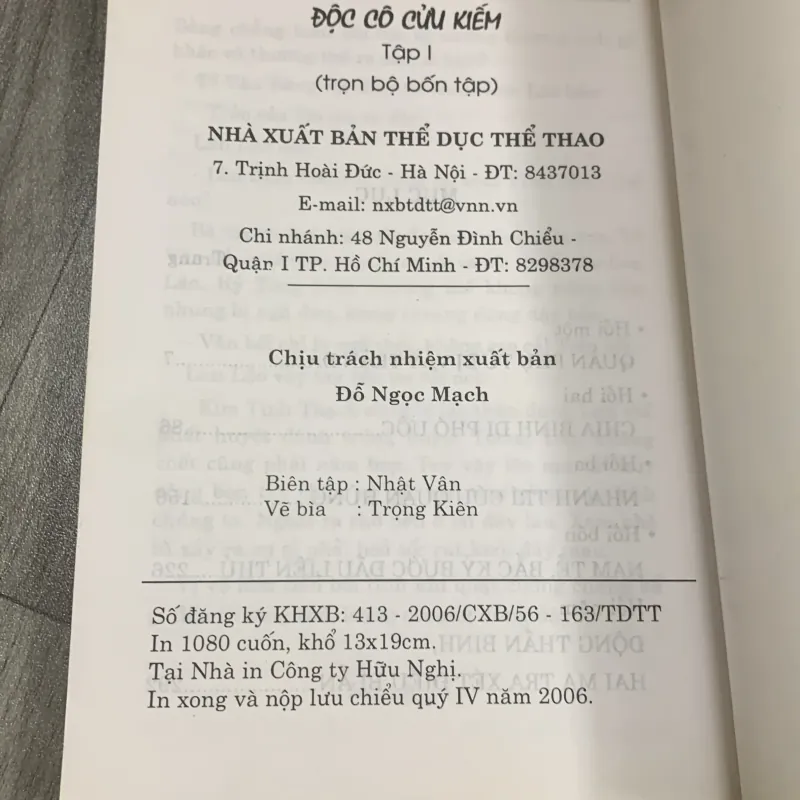 Độc cô cửu kiếm - kim dung. Bộ 4 cuốn. 2a4 1009538