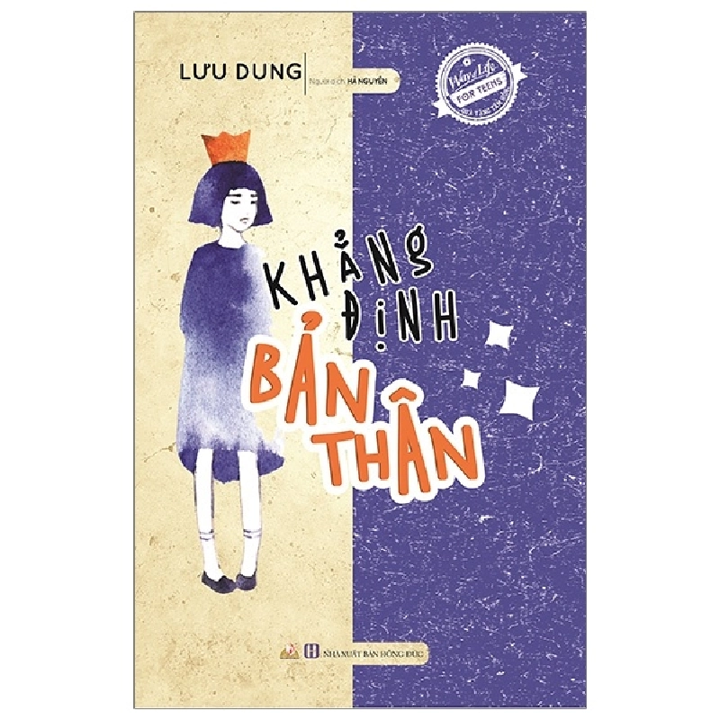 Quà Tặng Tâm Hồn - Khẳng Định Bản Thân - Lưu Dung ASB.PO Oreka-Blogmeo120125 372284
