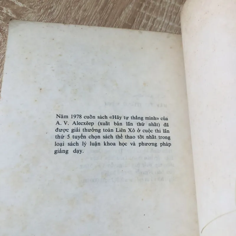 HÃY TỰ THẮNG MÌNH em 1042351