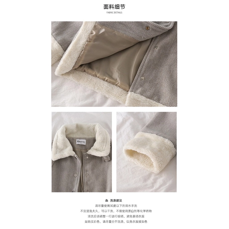 Order | Áo khoác len nữ lót dù Hàn Quốc EC2877 498207