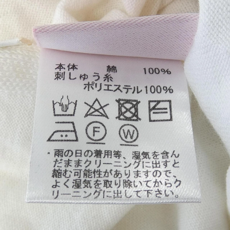 Áo khoác len lucien pellat-finet - Hàng hiệu Authentic 898060