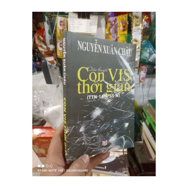 Con vis thời gian - Xuân Châu 2010 980945