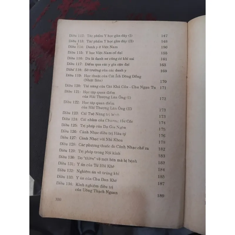 Tử Siêu y thoại  1031058