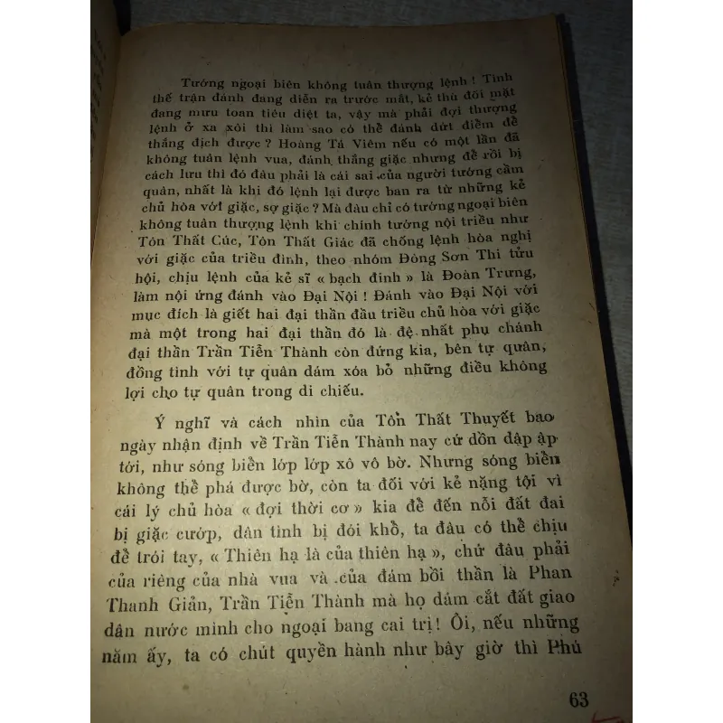 Huế 1885 thái vũ 995652