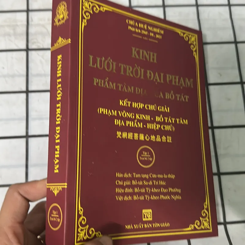 kinh lưới trời đại phạm phẩm tâm địa của bồ tát 699100