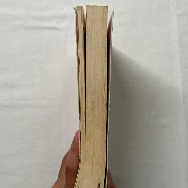 The Sellout - Paul Beatty 786538