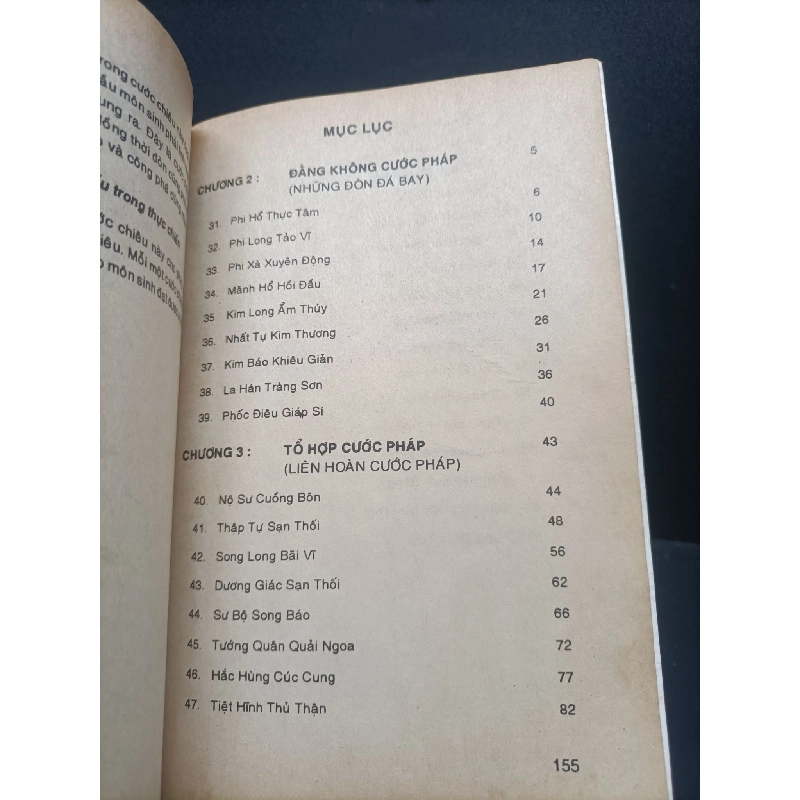 64 cước pháp thiếu lâm Trần Mẫu Tuấn 2004 mới 70% bẩn bìa ố vàng HCM0806 kỹ năng 914553