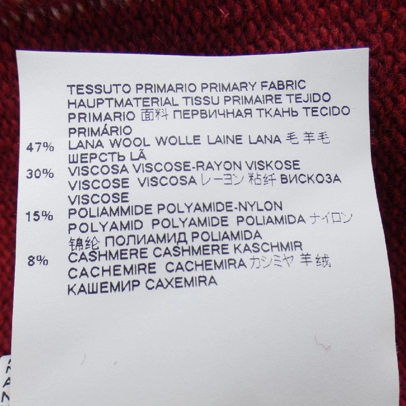 DSQUARED2 Đồ len 641049