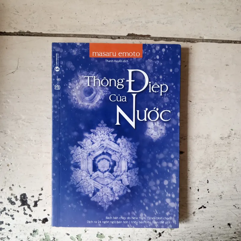 Thông điệp của nước 558080