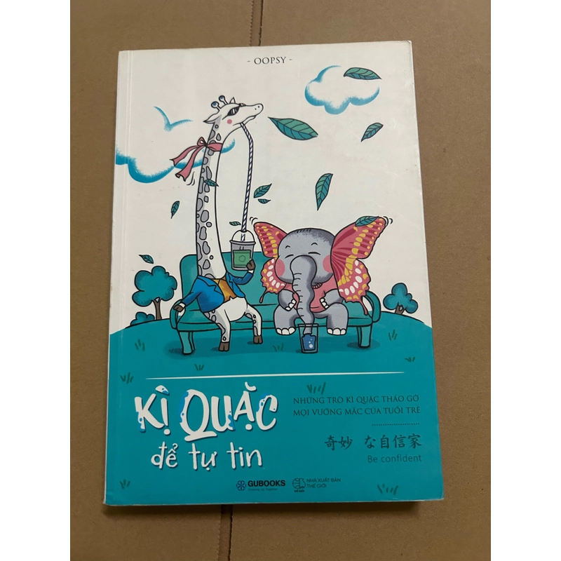 Kì quặc để tự tin 477109