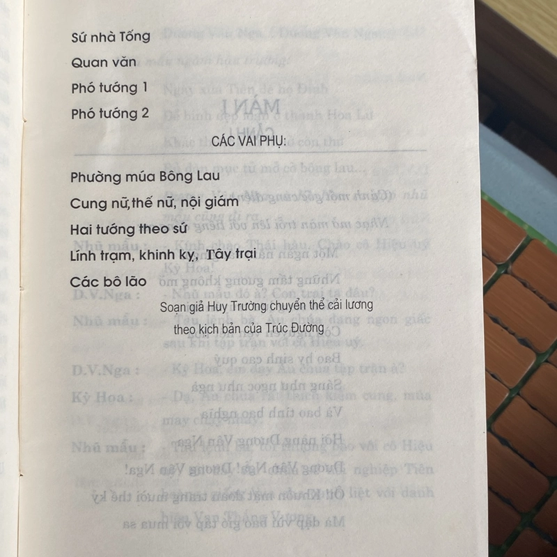 KỊCH HÁT VIỆT NAM CHỌN LỌC - CẢI LƯƠNG (XB 2002) 518856