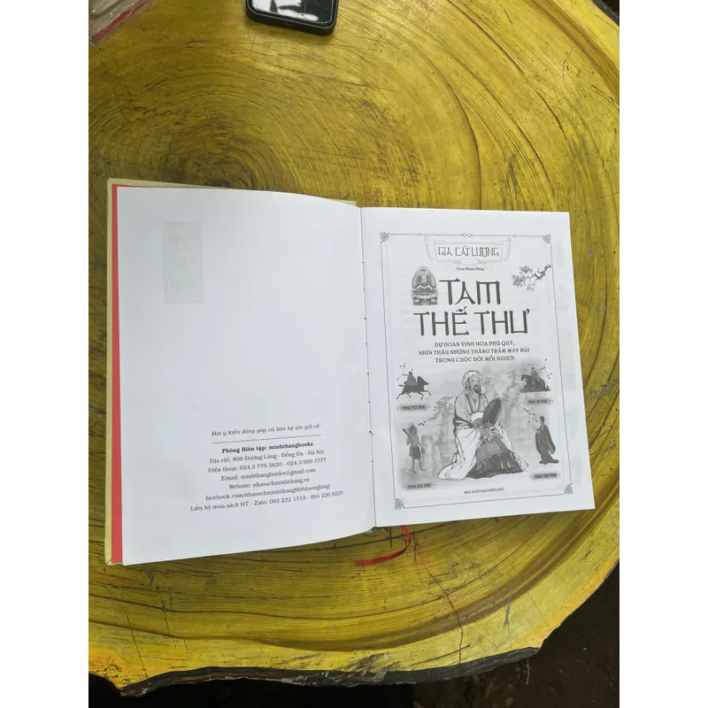 GIA CÁT LƯỢNG TAM THẾ THƯ 735500