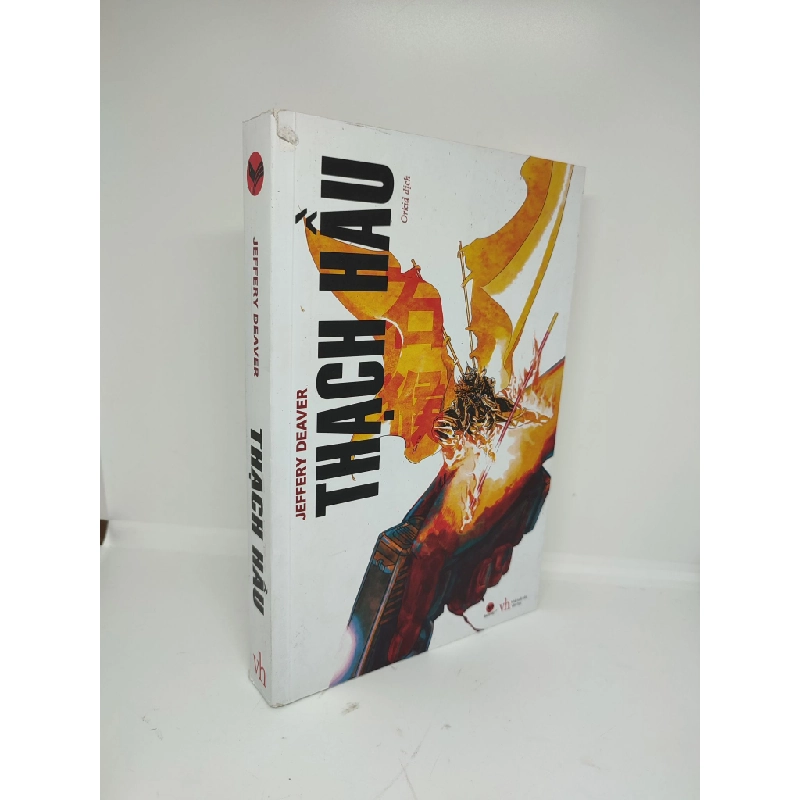 [59K/kg] Thạch Hầu 2019 Jeffery Deaver rách bìa mới 90% HCM0211 436876