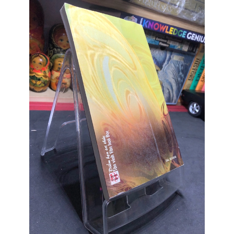 Hành trình tờ tiền giả 2009 mới 70% bẩn nhẹ Yban HPB0906 SÁCH VĂN HỌC 915176